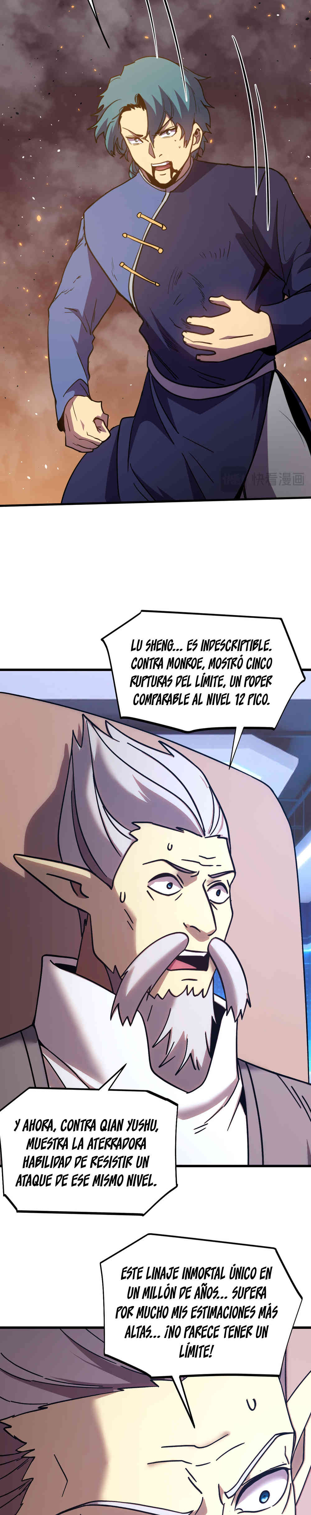 Iniciando sesión en 10,000 años en el futuro Capítulo 271 - Page 17