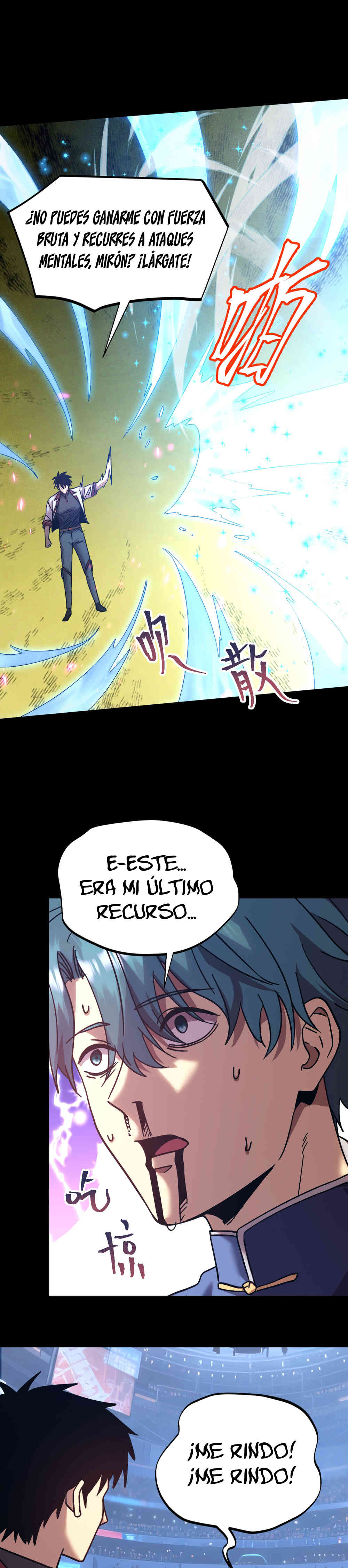 Iniciando sesión en 10,000 años en el futuro Capítulo 271 - Page 27