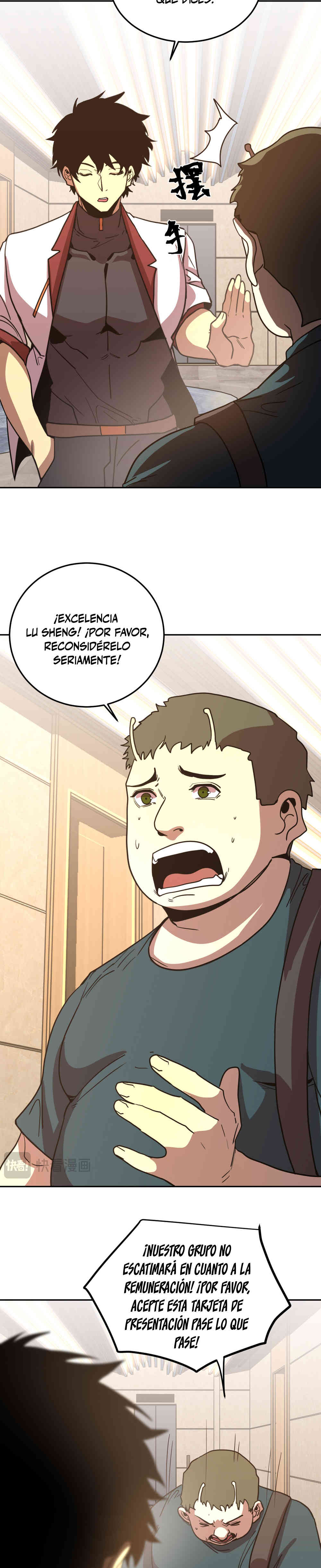 Iniciando sesión en 10,000 años en el futuro Capítulo 272 - Page 13