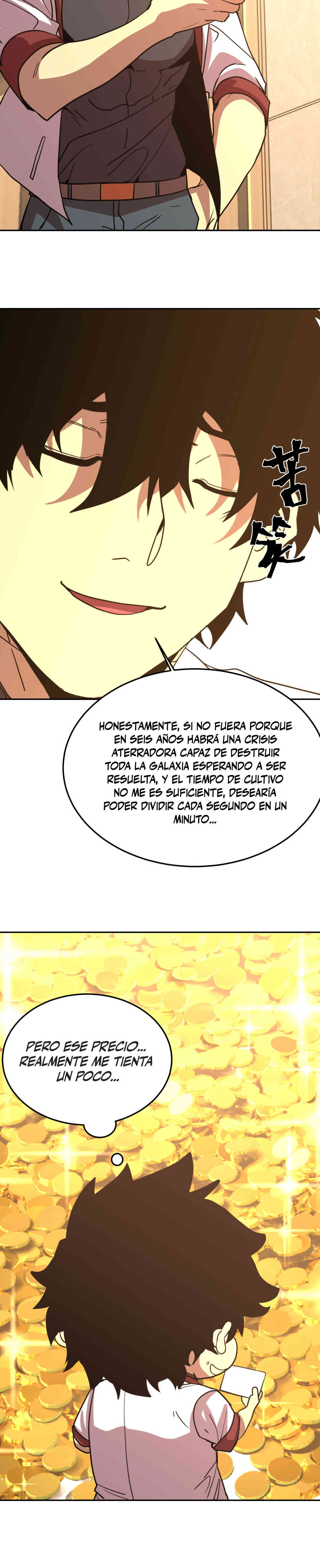 Iniciando sesión en 10,000 años en el futuro Capítulo 272 - Page 16
