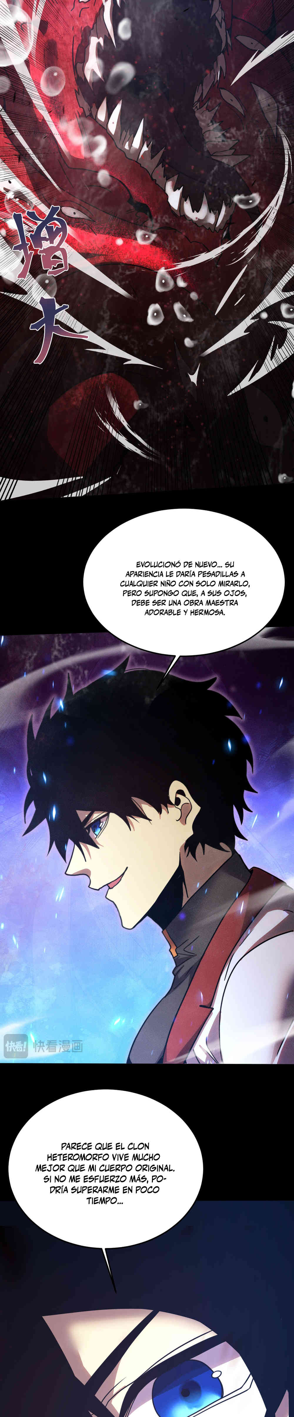 Iniciando sesión en 10,000 años en el futuro Capítulo 274 - Page 5