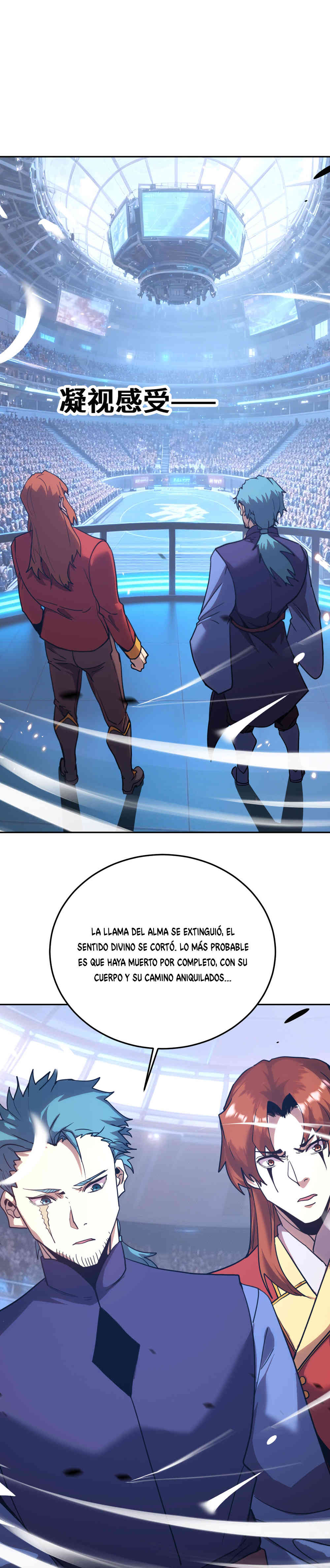 Iniciando sesión en 10,000 años en el futuro Capítulo 276 - Page 22