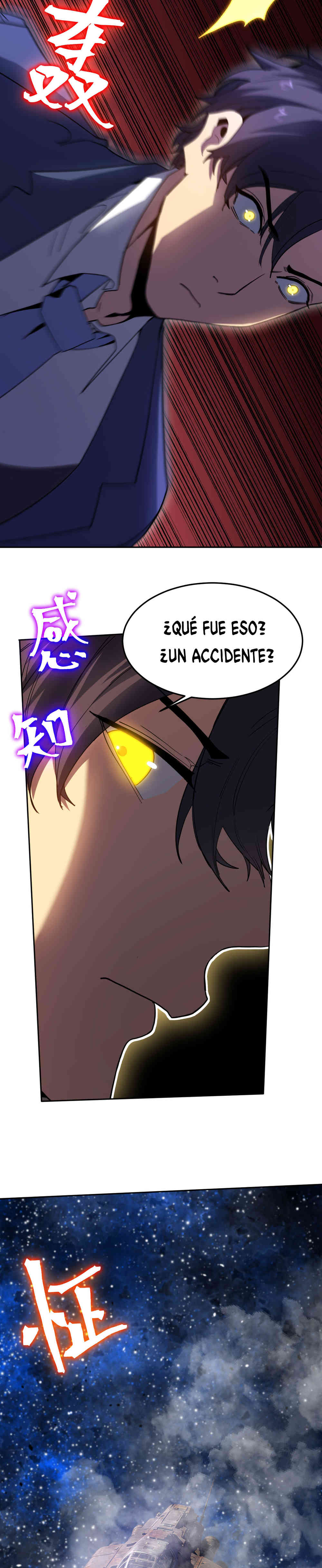 Iniciando sesión en 10,000 años en el futuro Capítulo 280 - Page 16