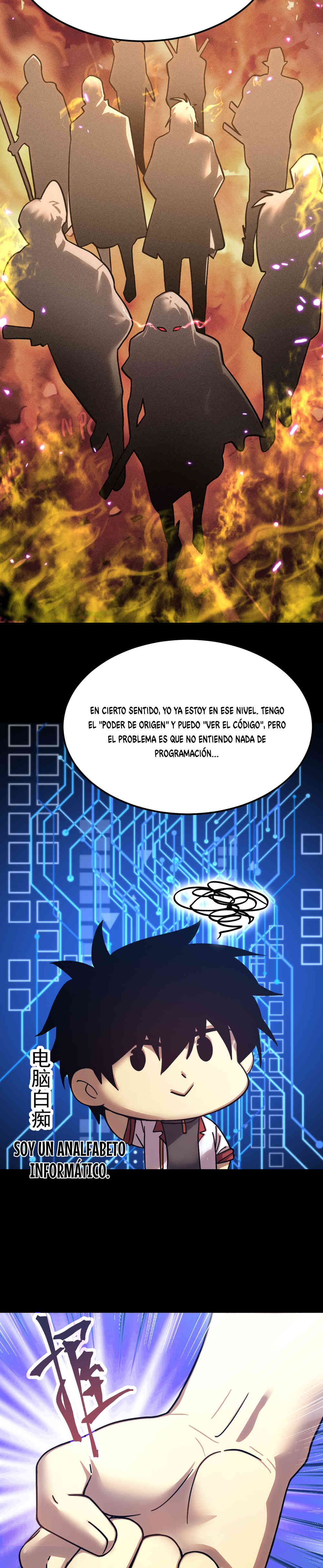 Iniciando sesión en 10,000 años en el futuro Capítulo 280 - Page 6