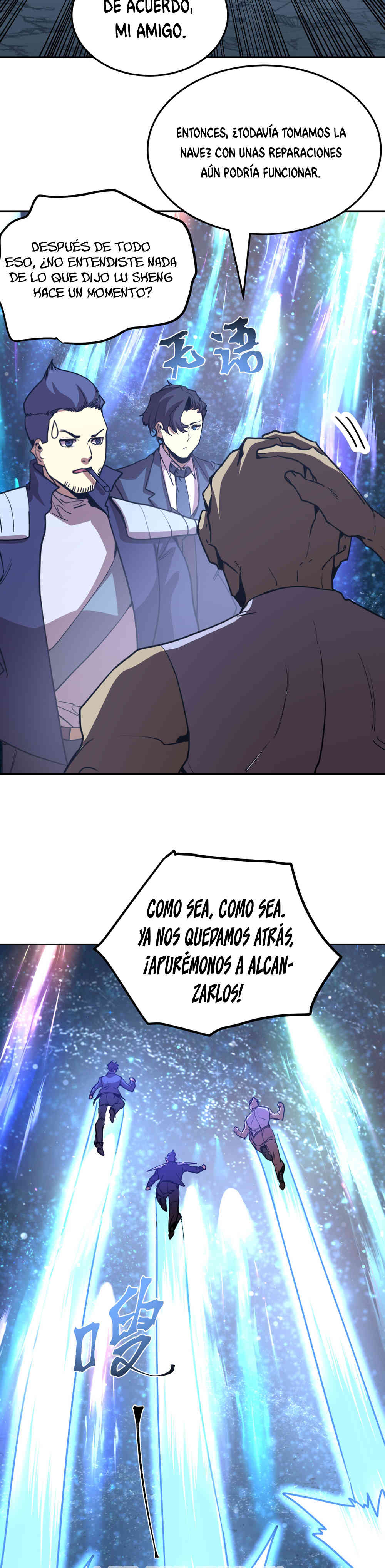 Iniciando sesión en 10,000 años en el futuro Capítulo 281 - Page 23