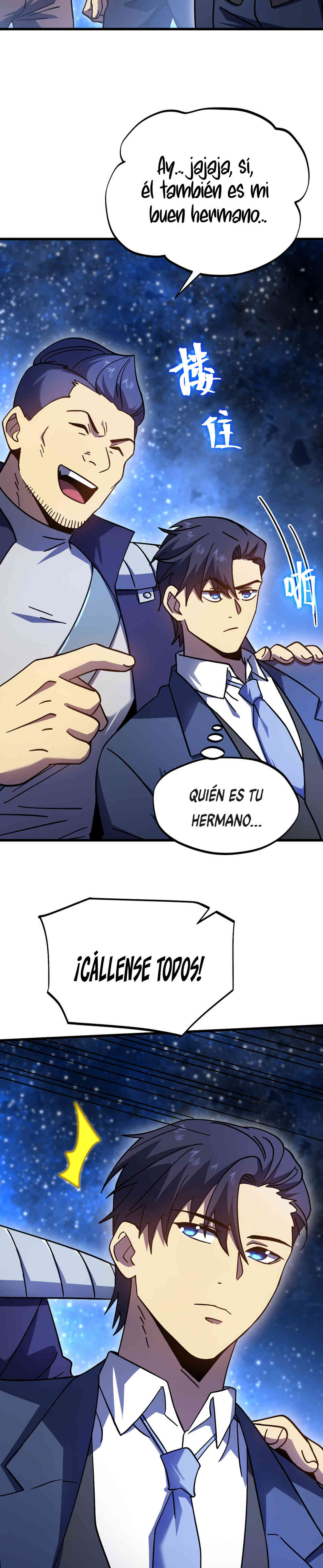 Iniciando sesión en 10,000 años en el futuro Capítulo 281 - Page 3