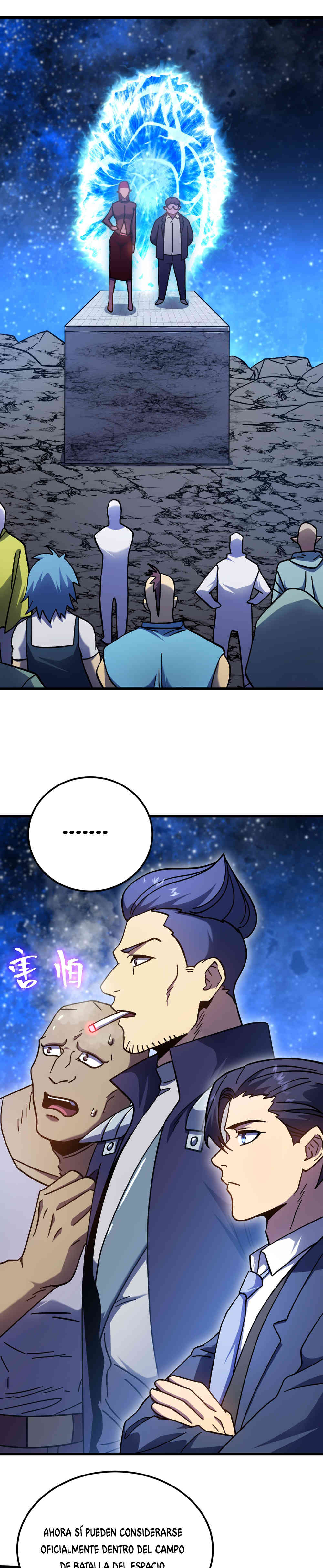 Iniciando sesión en 10,000 años en el futuro Capítulo 281 - Page 5