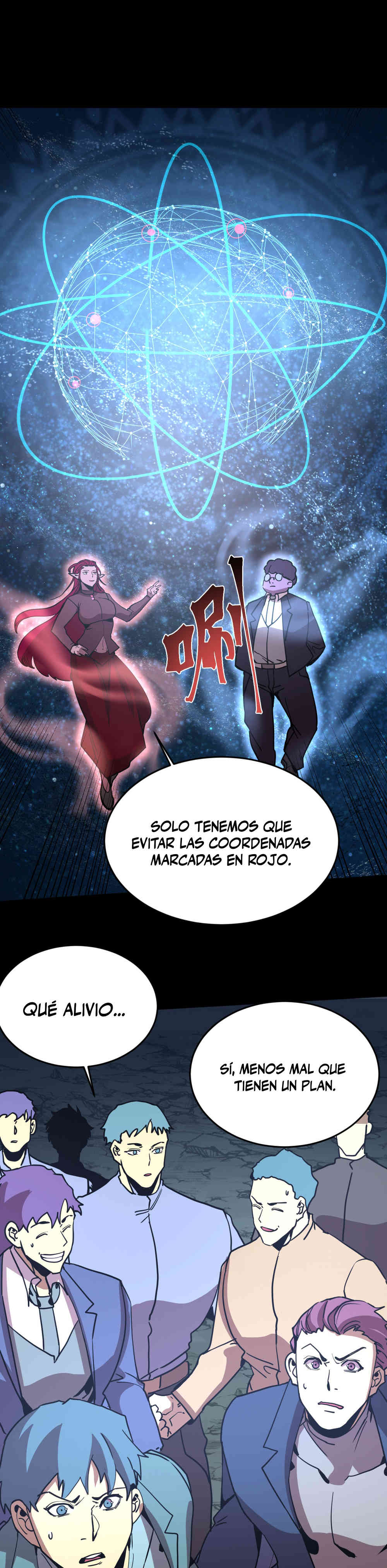 Iniciando sesión en 10,000 años en el futuro Capítulo 284 - Page 25