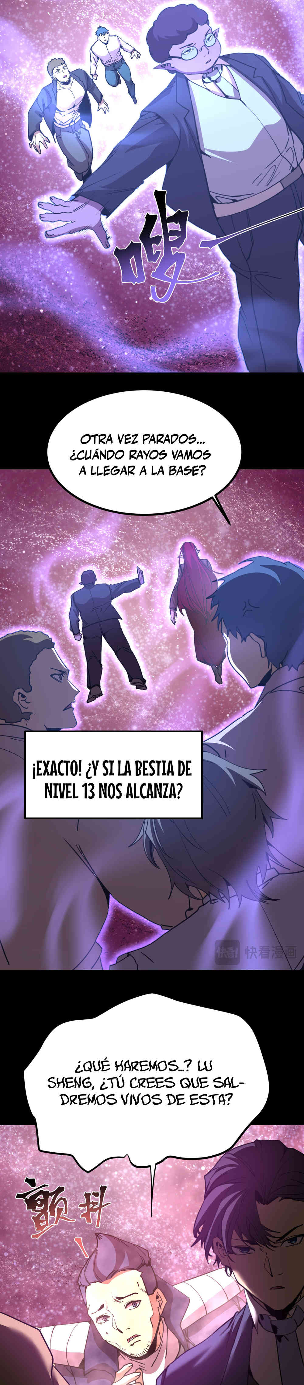 Iniciando sesión en 10,000 años en el futuro Capítulo 285 - Page 9