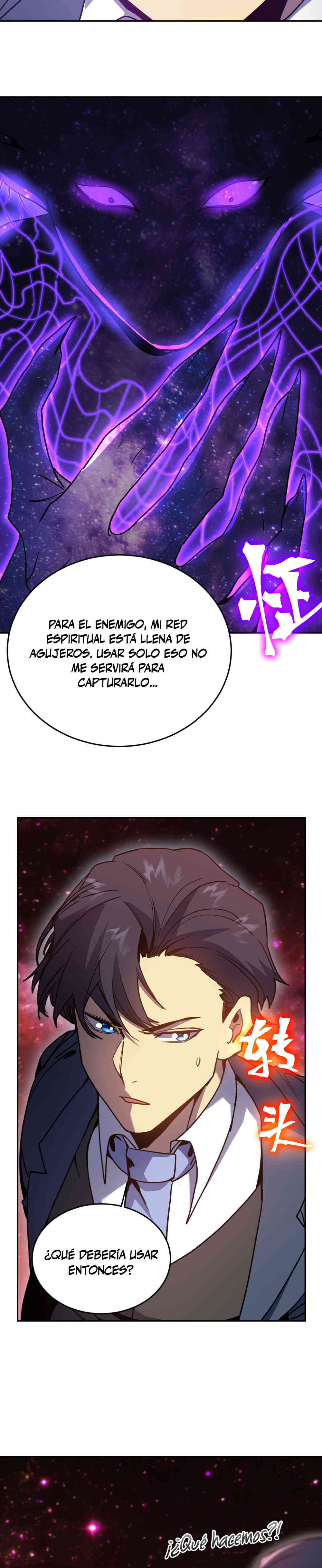 Iniciando sesión en 10,000 años en el futuro Capítulo 286 - Page 16