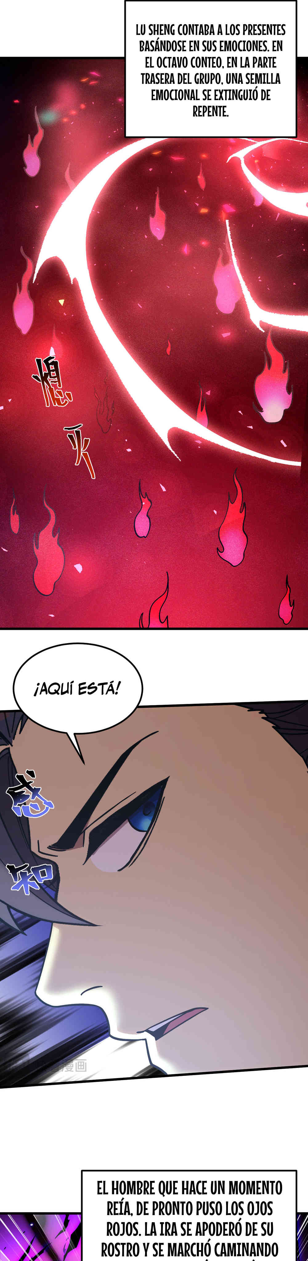 Iniciando sesión en 10,000 años en el futuro Capítulo 286 - Page 21