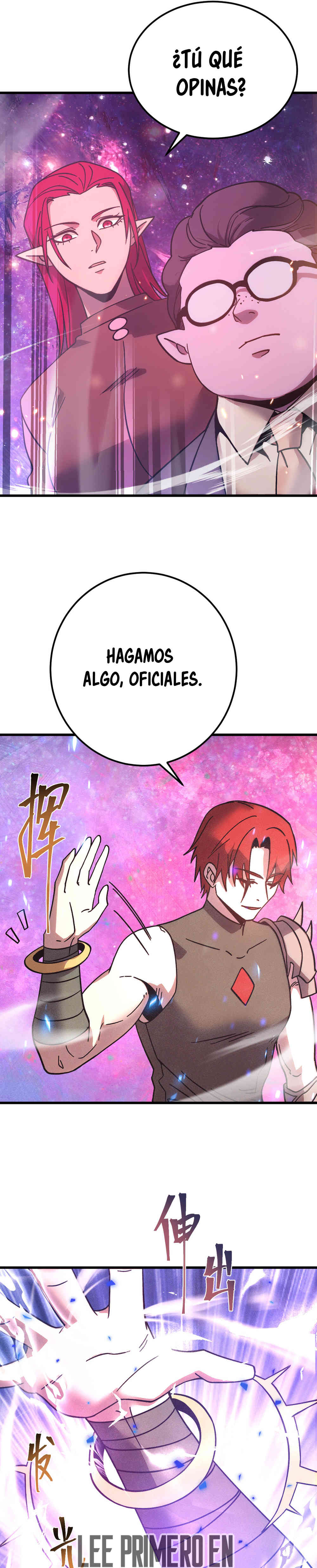 Iniciando sesión en 10,000 años en el futuro Capítulo 288 - Page 11