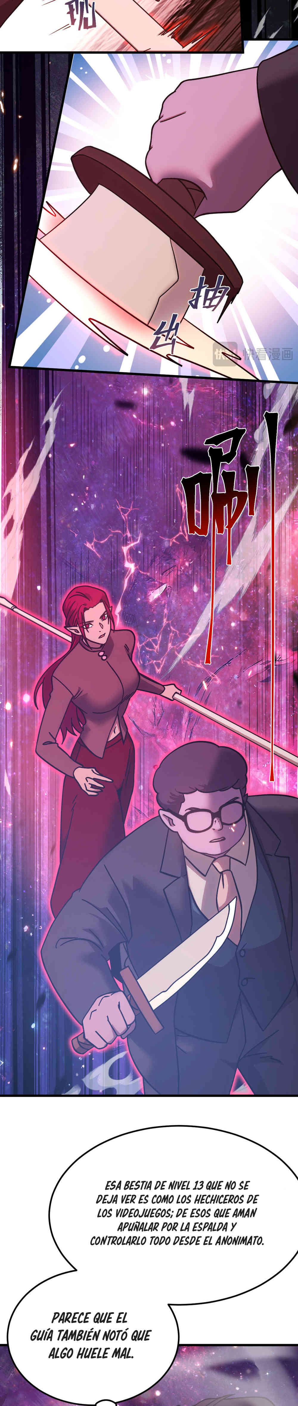Iniciando sesión en 10,000 años en el futuro Capítulo 288 - Page 5