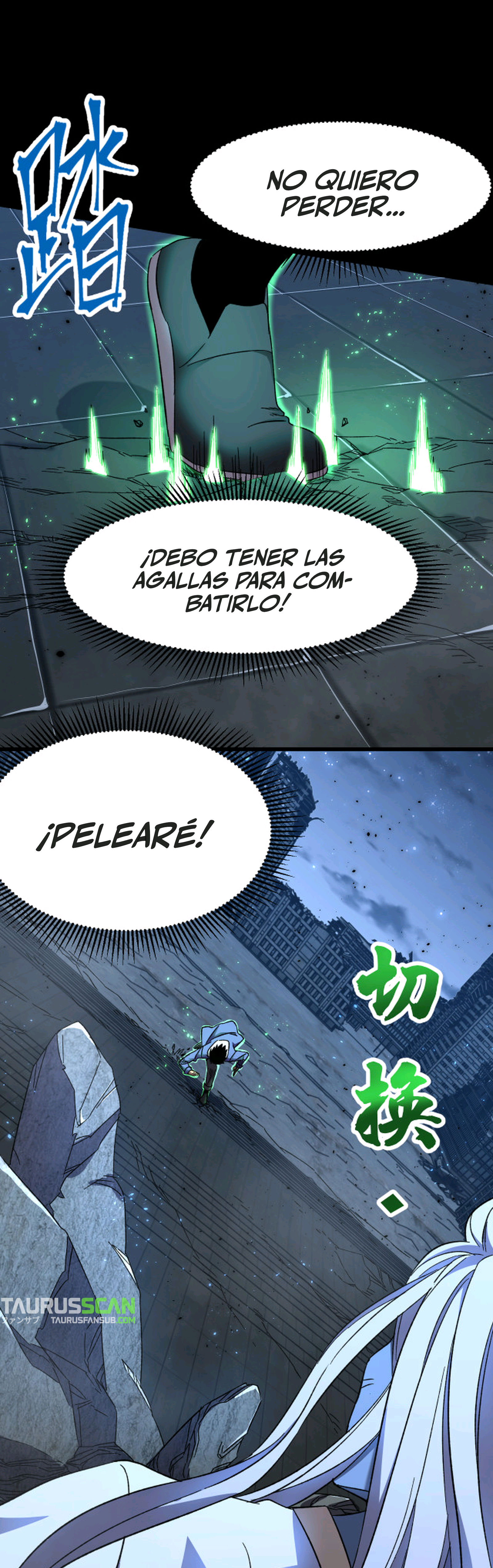 Iniciando sesión en 10,000 años en el futuro Capítulo 29 - Page 24