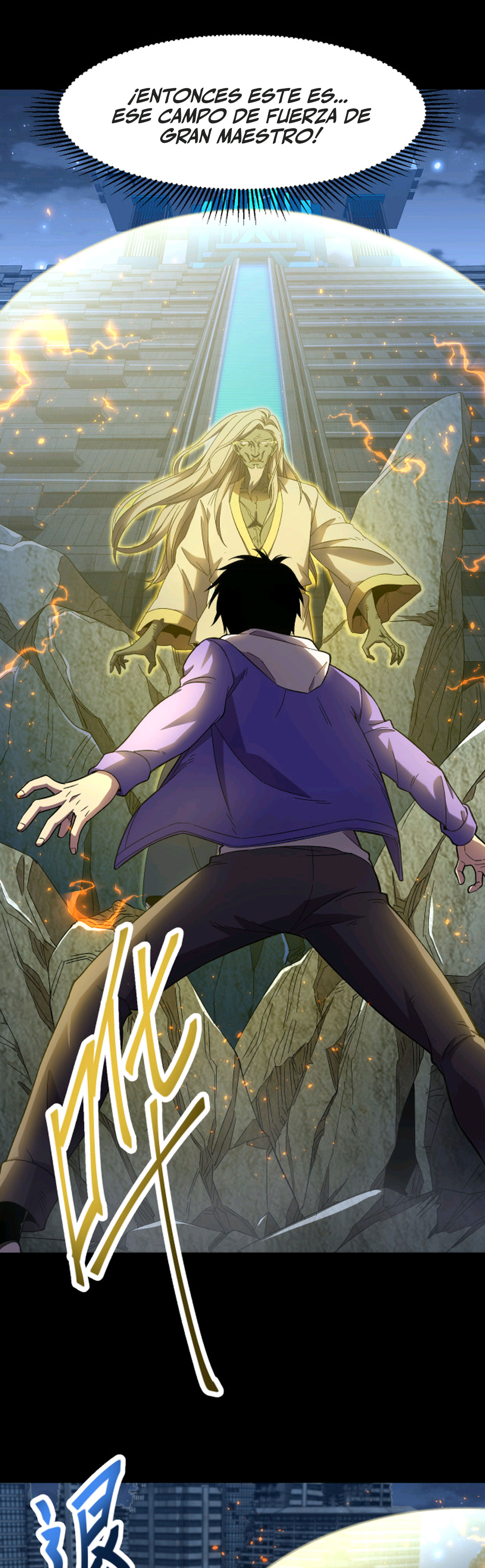 Iniciando sesión en 10,000 años en el futuro Capítulo 29 - Page 33