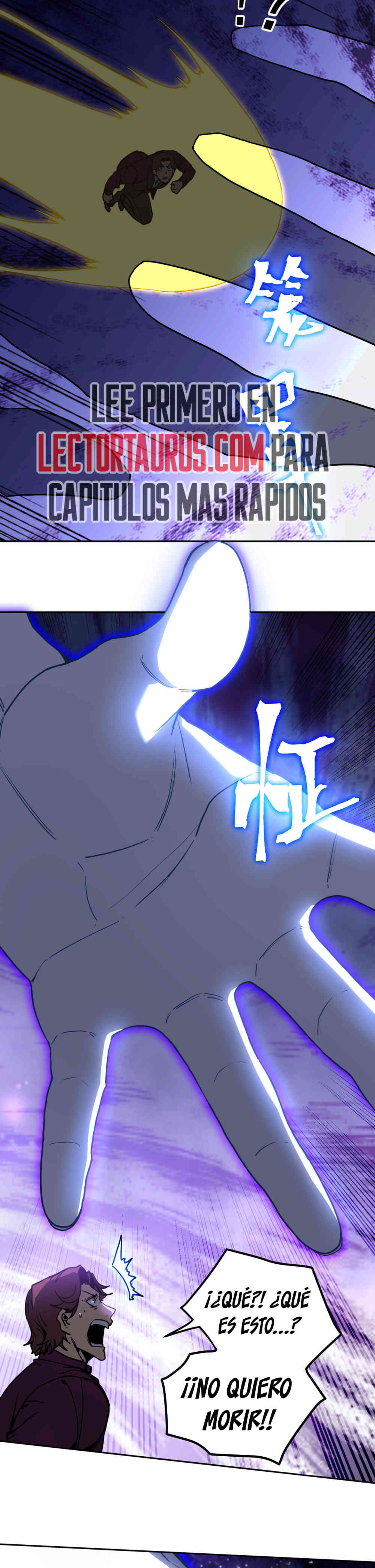 Iniciando sesión en 10,000 años en el futuro Capítulo 292 - Page 22