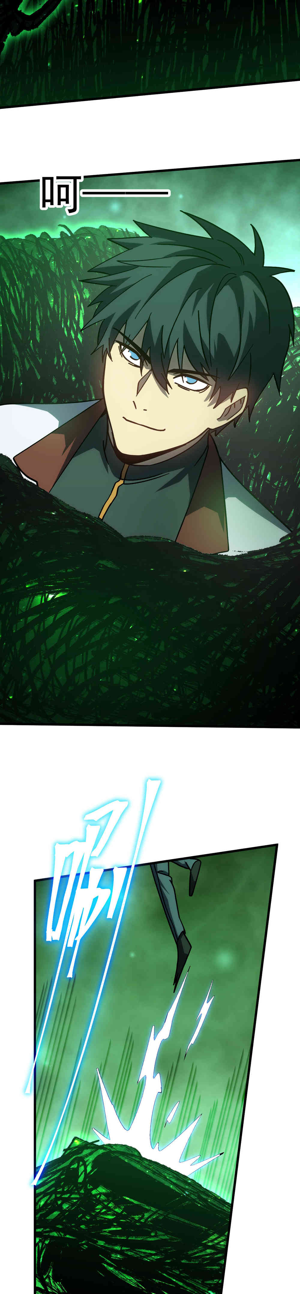 Iniciando sesión en 10,000 años en el futuro Capítulo 293 - Page 29