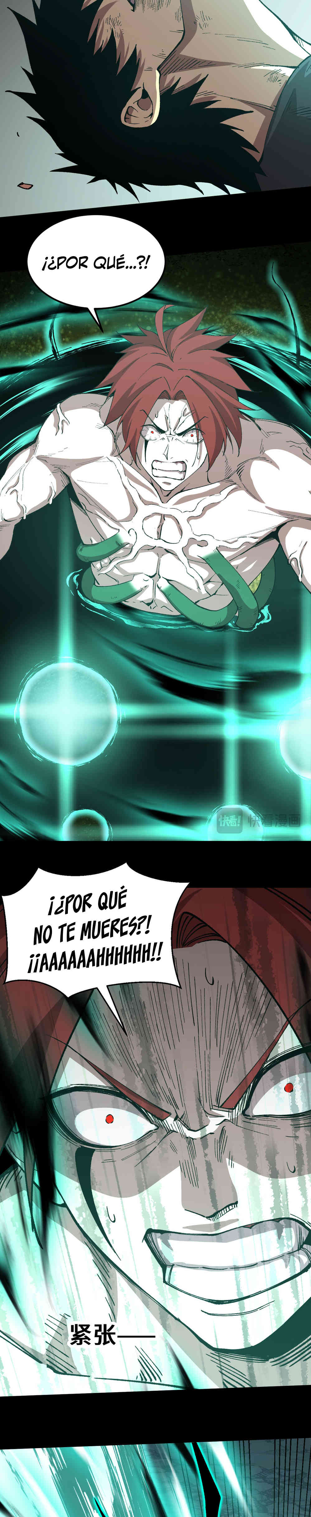 Iniciando sesión en 10,000 años en el futuro Capítulo 294 - Page 16