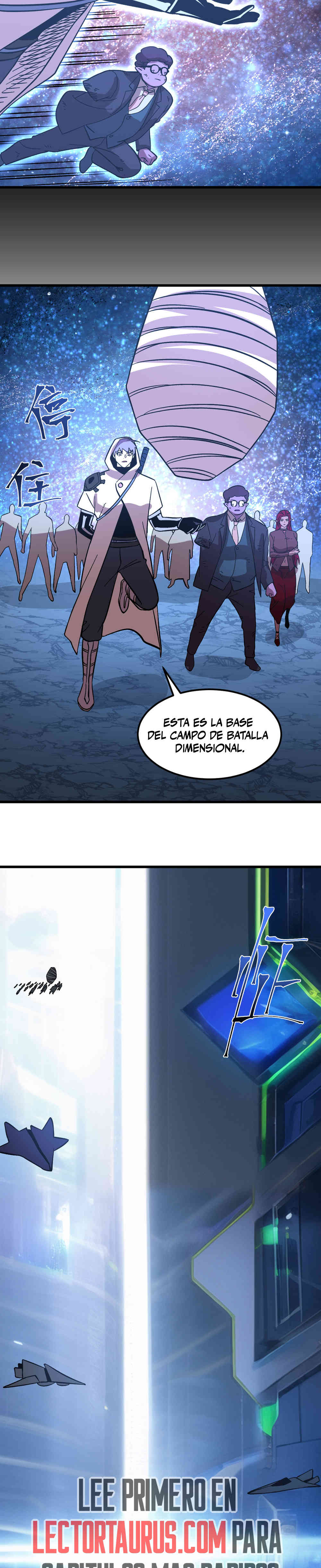 Iniciando sesión en 10,000 años en el futuro Capítulo 297 - Page 12
