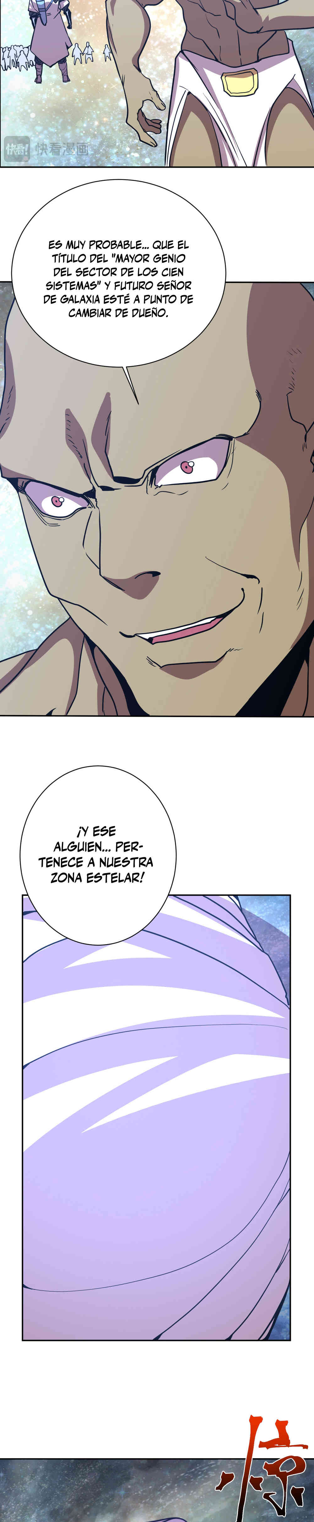 Iniciando sesión en 10,000 años en el futuro Capítulo 299 - Page 8