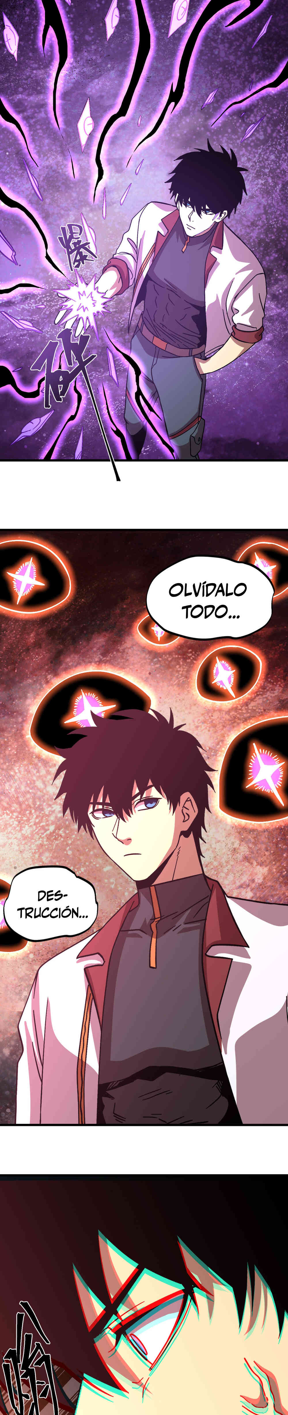 Iniciando sesión en 10,000 años en el futuro Capítulo 300 - Page 17