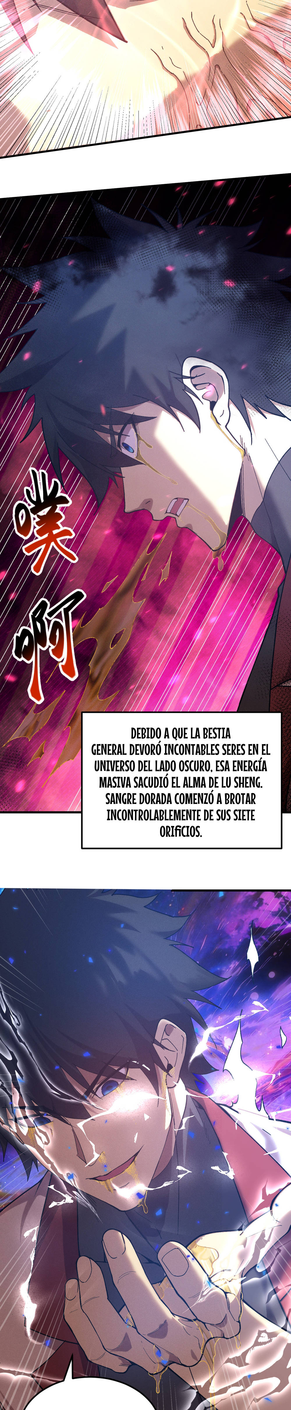 Iniciando sesión en 10,000 años en el futuro Capítulo 301 - Page 3