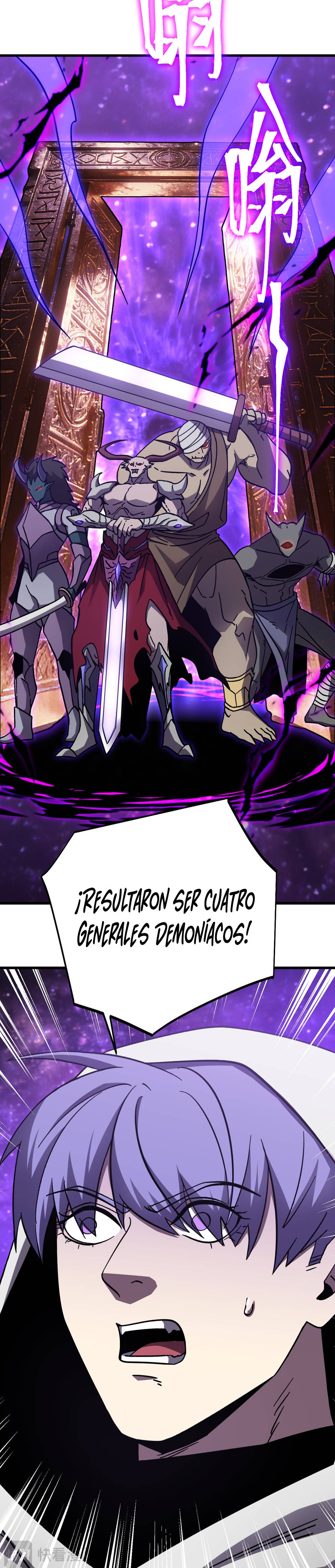 Iniciando sesión en 10,000 años en el futuro Capítulo 302 - Page 5