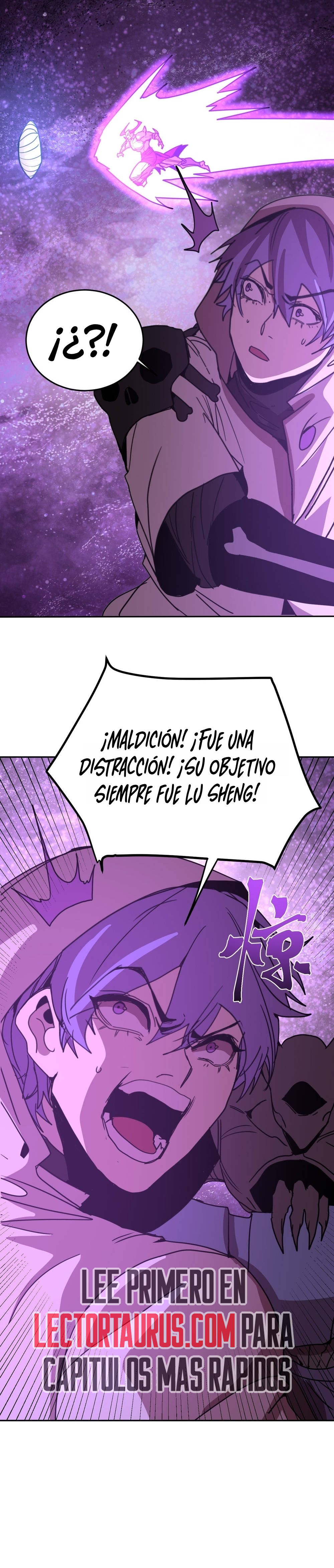 Iniciando sesión en 10,000 años en el futuro Capítulo 303 - Page 20