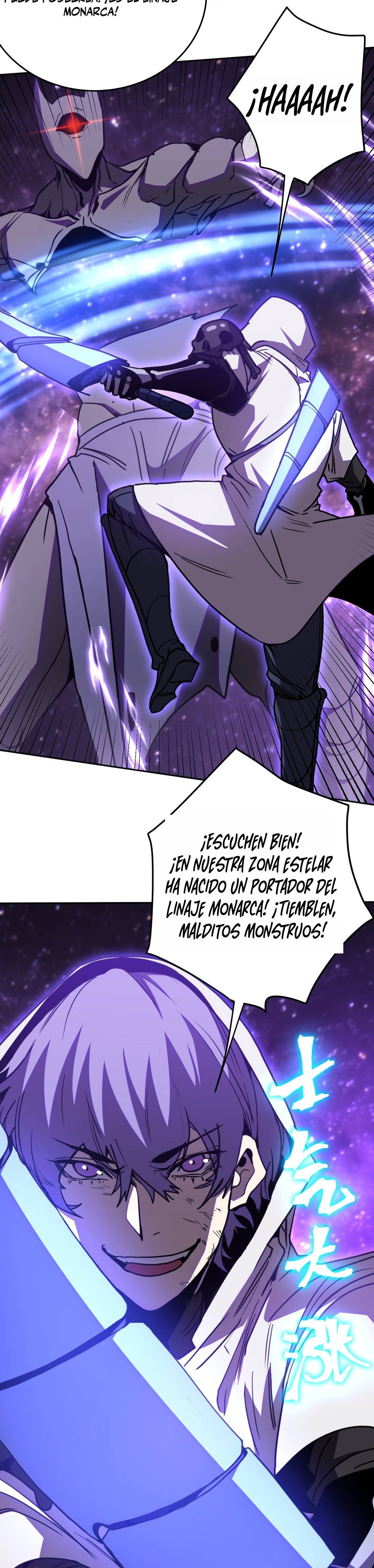 Iniciando sesión en 10,000 años en el futuro Capítulo 304 - Page 22