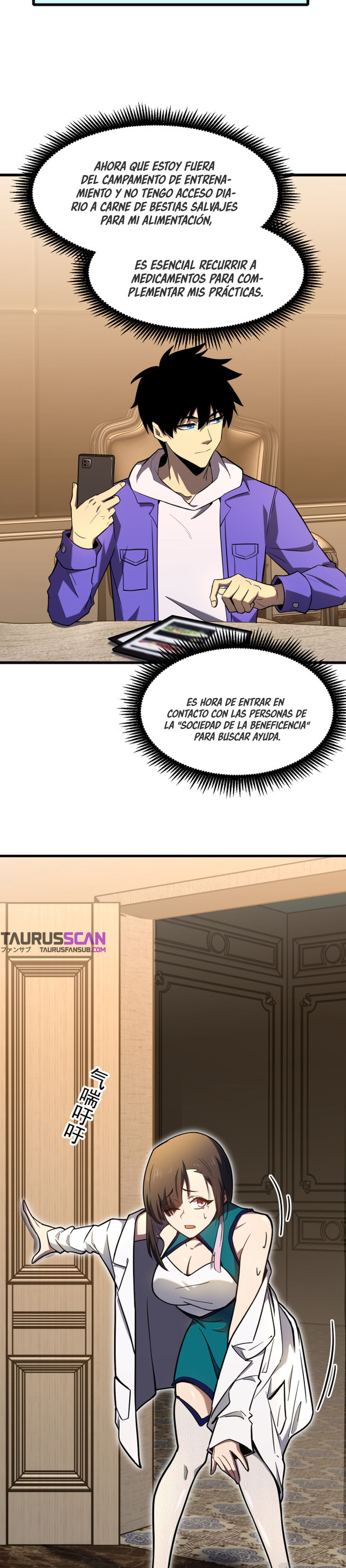 Iniciando sesión en 10,000 años en el futuro Capítulo 31 - Page 30