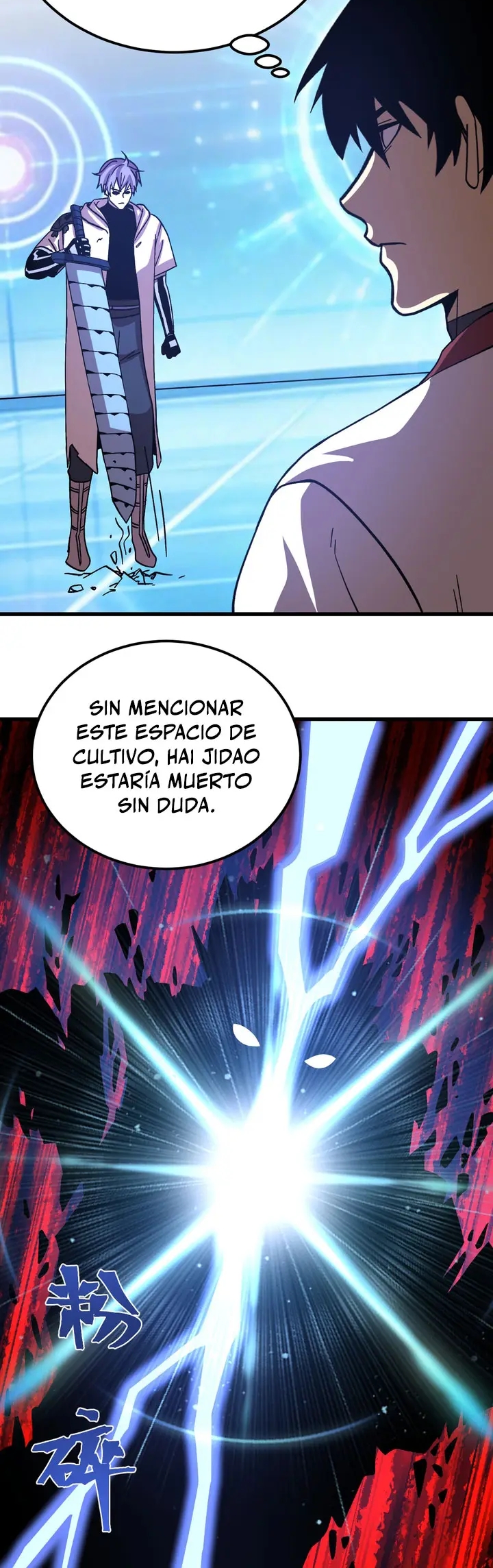 Iniciando sesión en 10,000 años en el futuro Capítulo 312 - Page 11