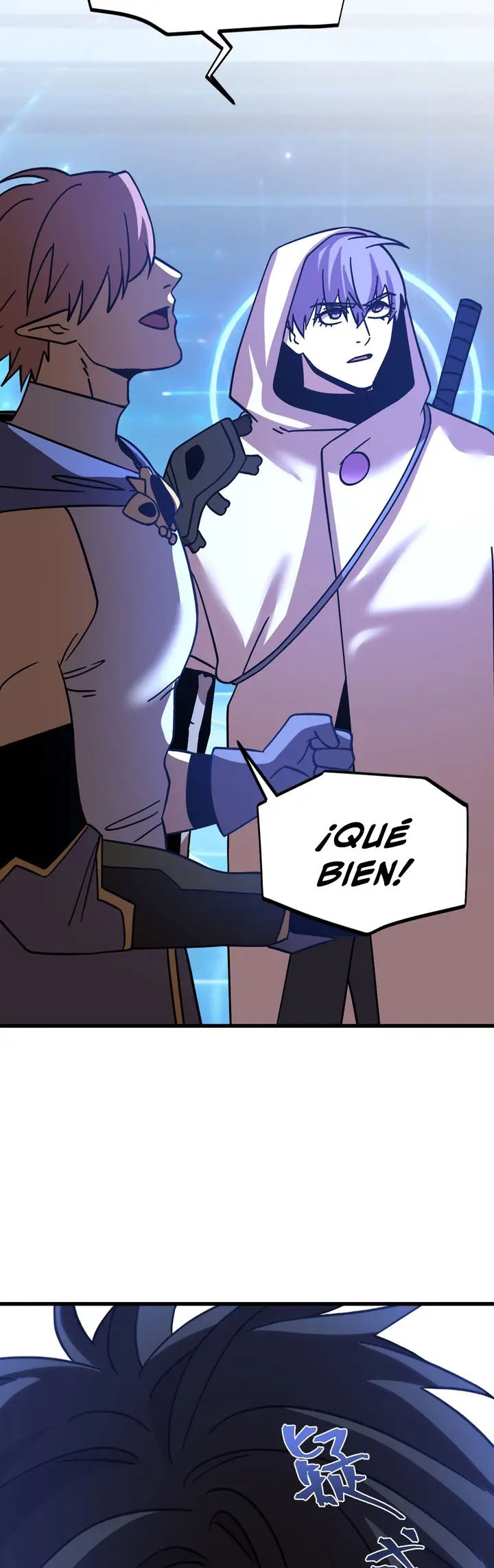 Iniciando sesión en 10,000 años en el futuro Capítulo 312 - Page 16