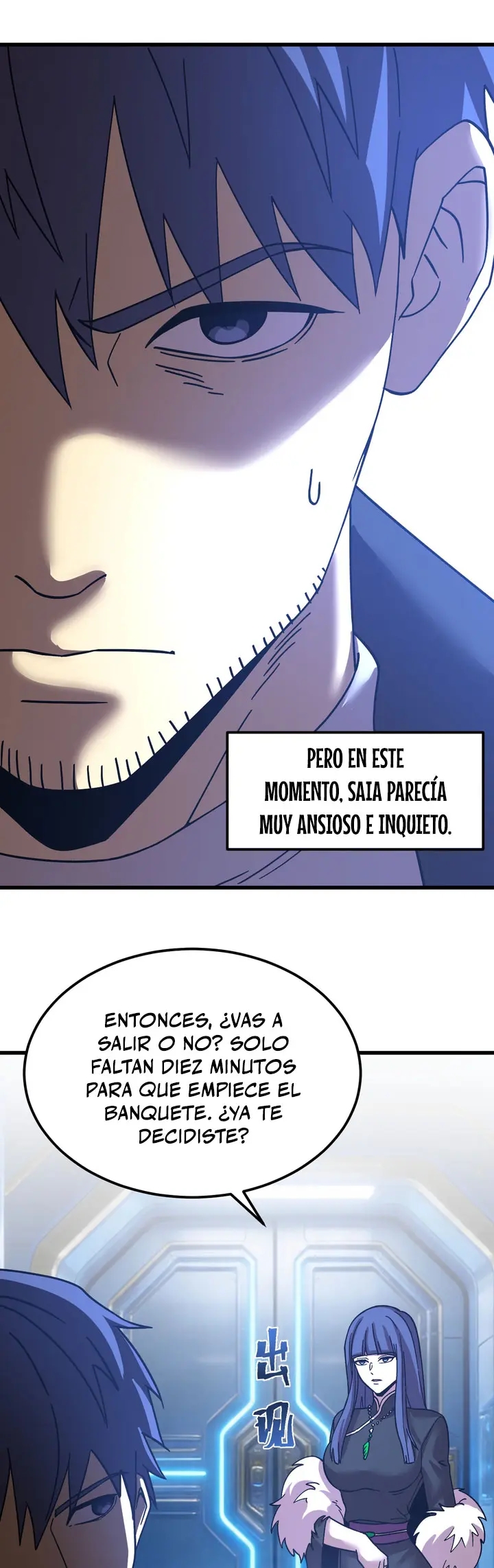 Iniciando sesión en 10,000 años en el futuro Capítulo 312 - Page 19
