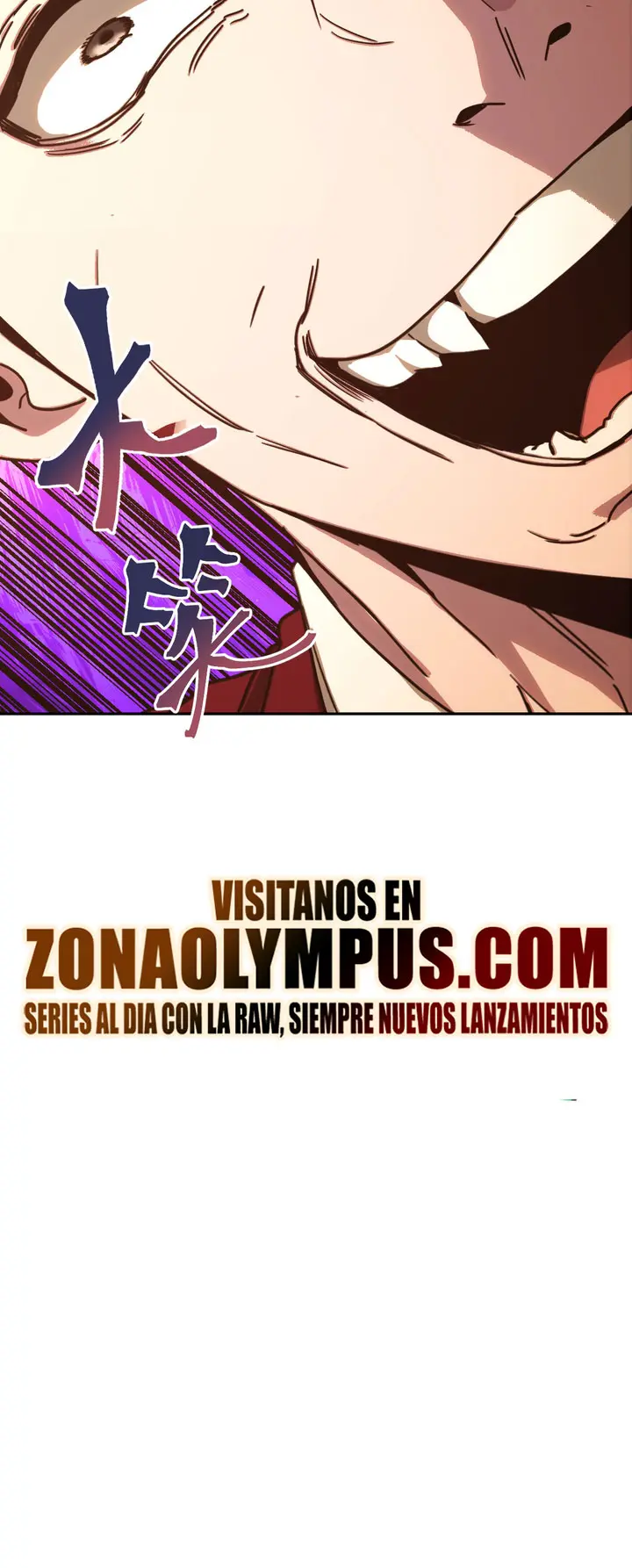 Iniciando sesión en 10,000 años en el futuro Capítulo 312 - Page 43