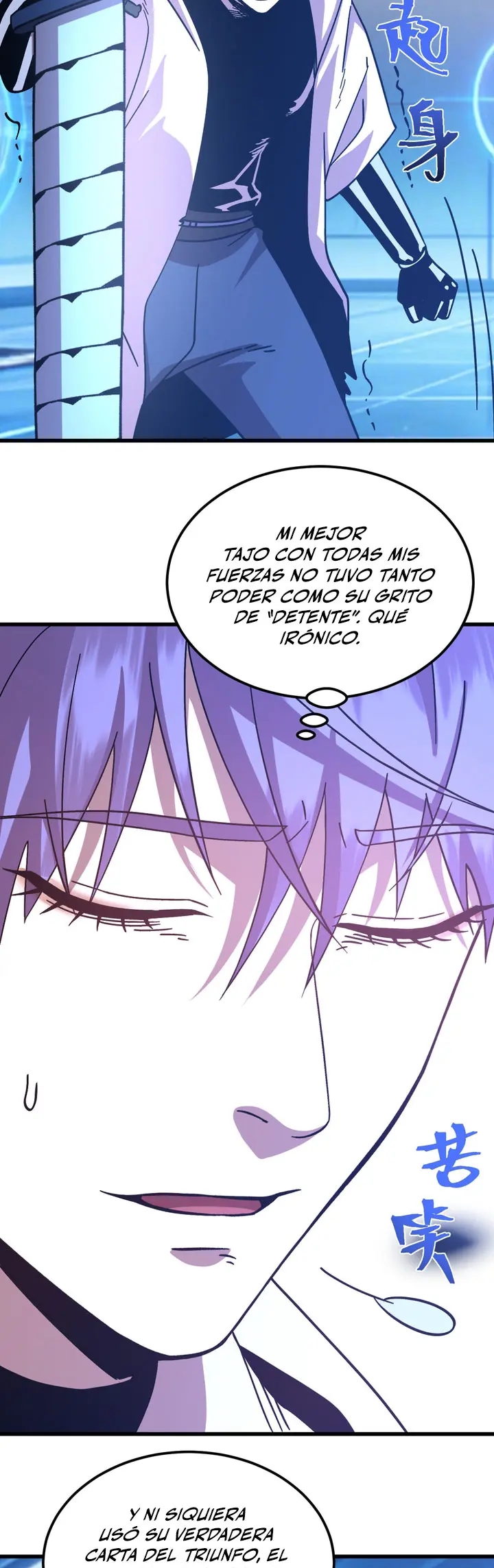 Iniciando sesión en 10,000 años en el futuro Capítulo 312 - Page 8