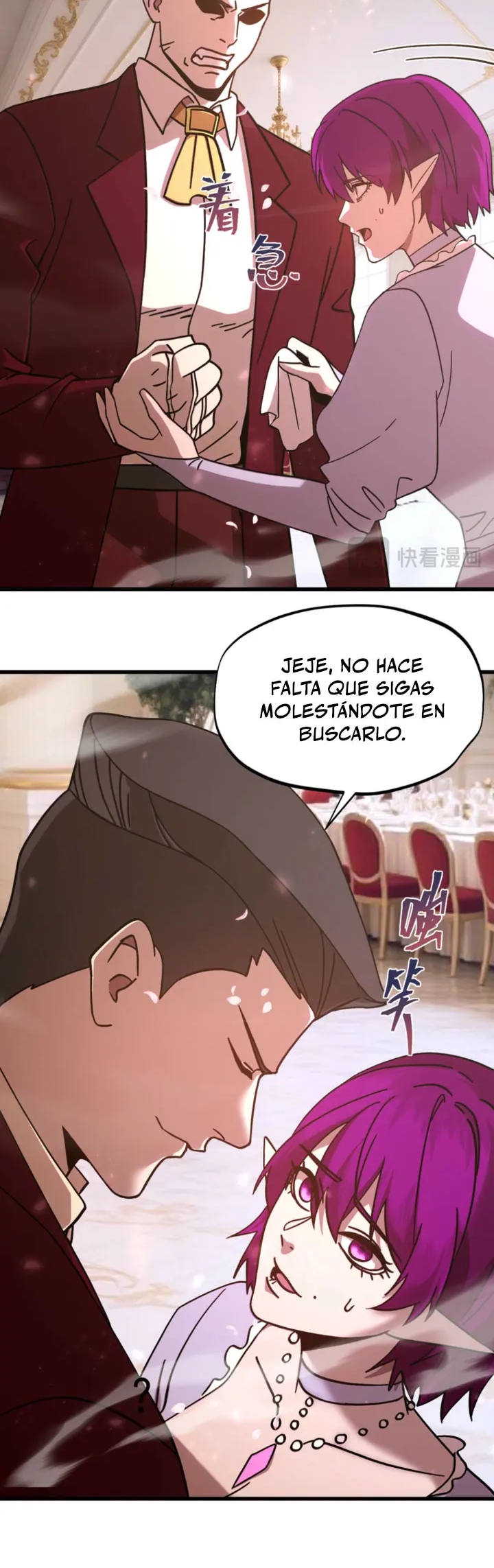 Iniciando sesión en 10,000 años en el futuro Capítulo 313 - Page 13