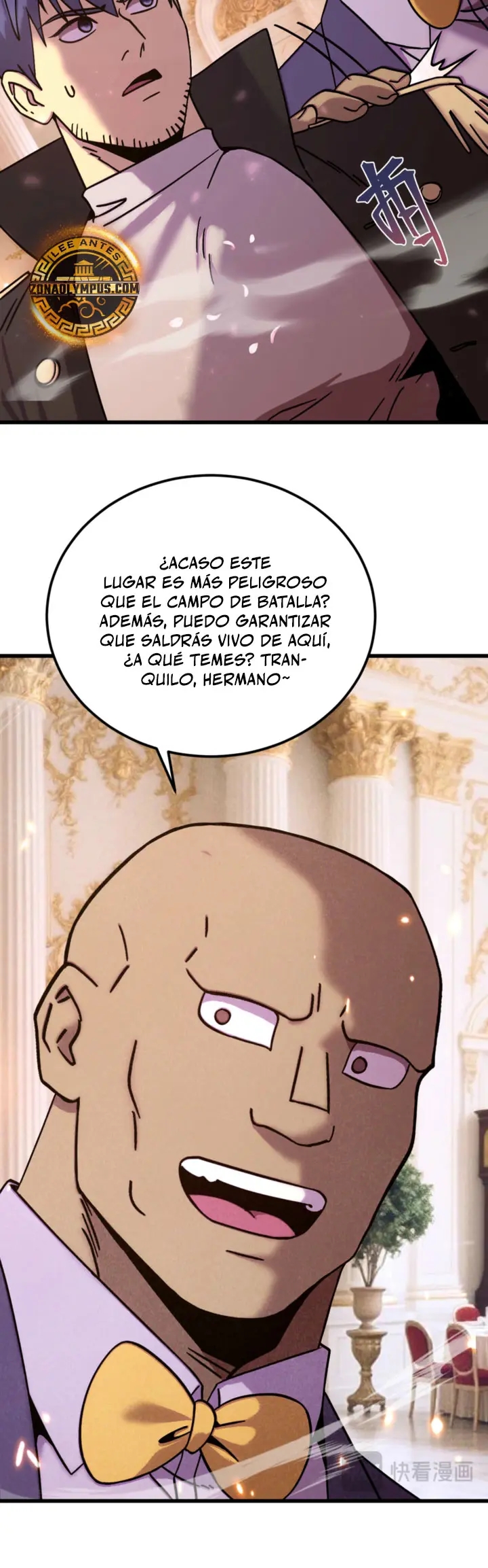Iniciando sesión en 10,000 años en el futuro Capítulo 313 - Page 18