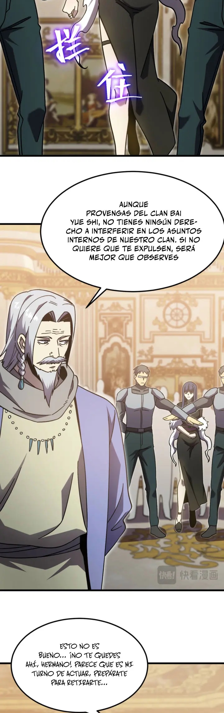 Iniciando sesión en 10,000 años en el futuro Capítulo 313 - Page 35