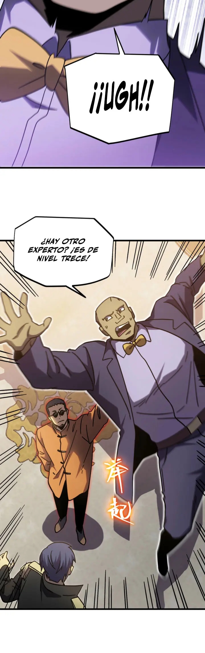 Iniciando sesión en 10,000 años en el futuro Capítulo 313 - Page 37