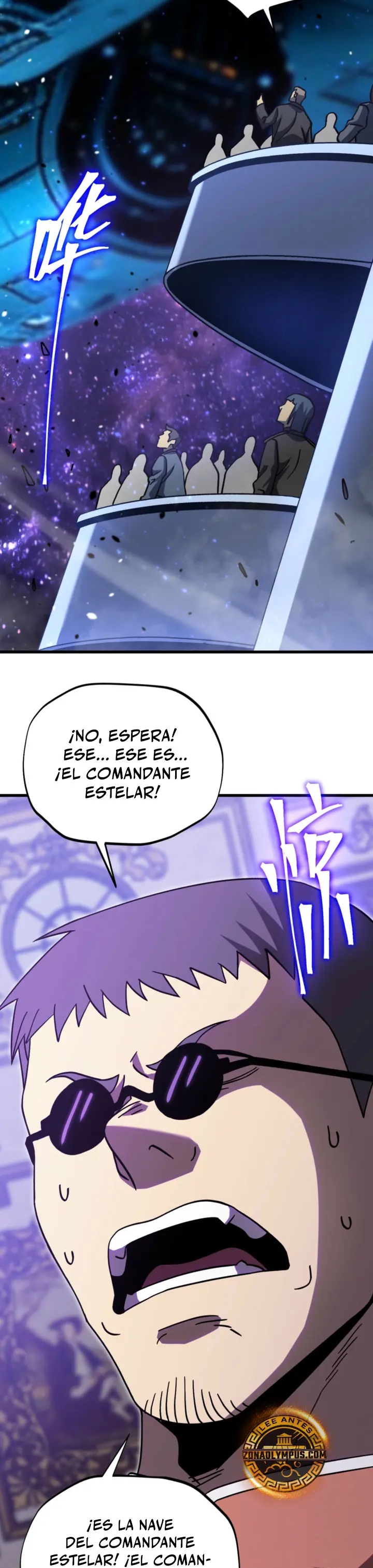 Iniciando sesión en 10,000 años en el futuro Capítulo 313 - Page 42