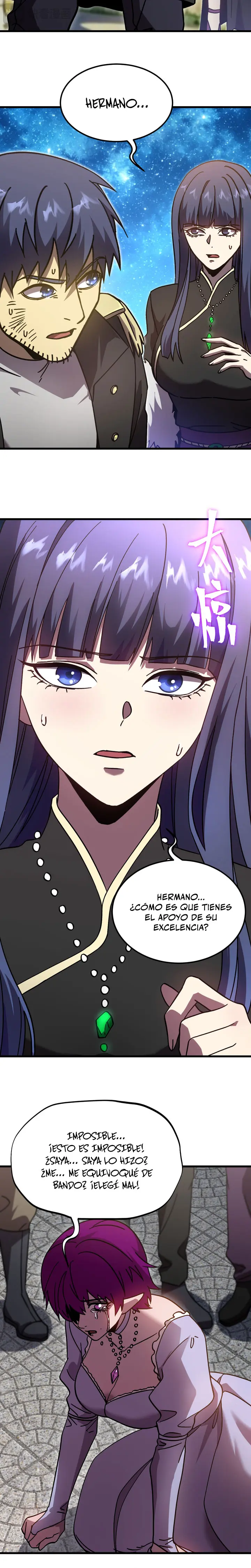 Iniciando sesión en 10,000 años en el futuro Capítulo 314 - Page 19