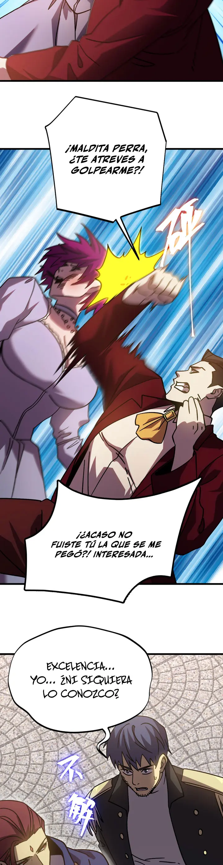 Iniciando sesión en 10,000 años en el futuro Capítulo 314 - Page 21