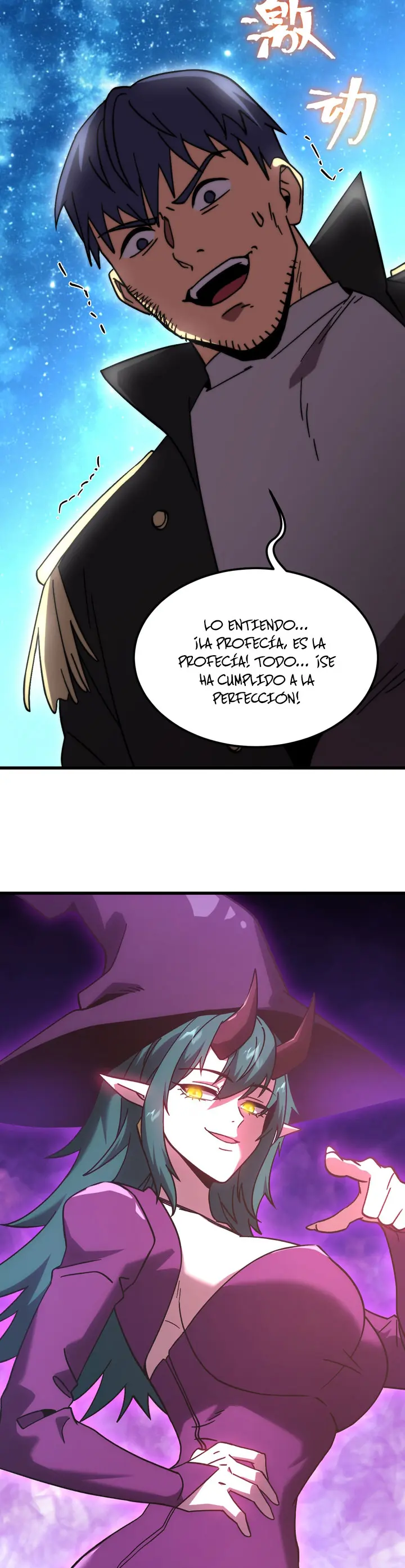 Iniciando sesión en 10,000 años en el futuro Capítulo 314 - Page 23