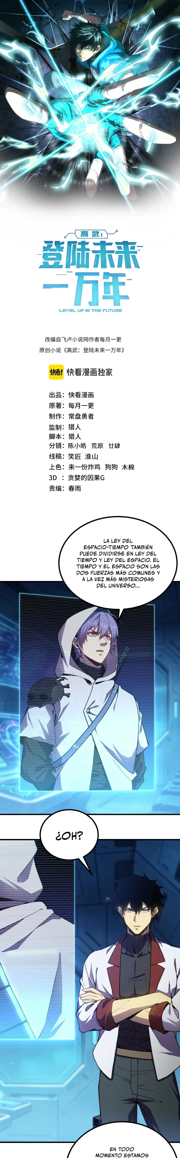 Iniciando sesión en 10,000 años en el futuro Capítulo 316 - Page 2