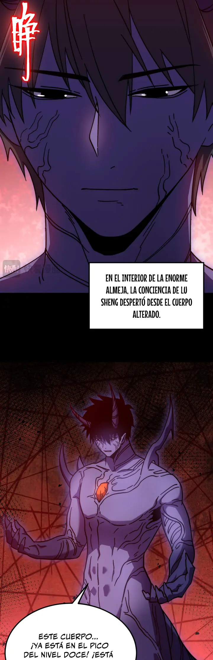 Iniciando sesión en 10,000 años en el futuro Capítulo 319 - Page 19