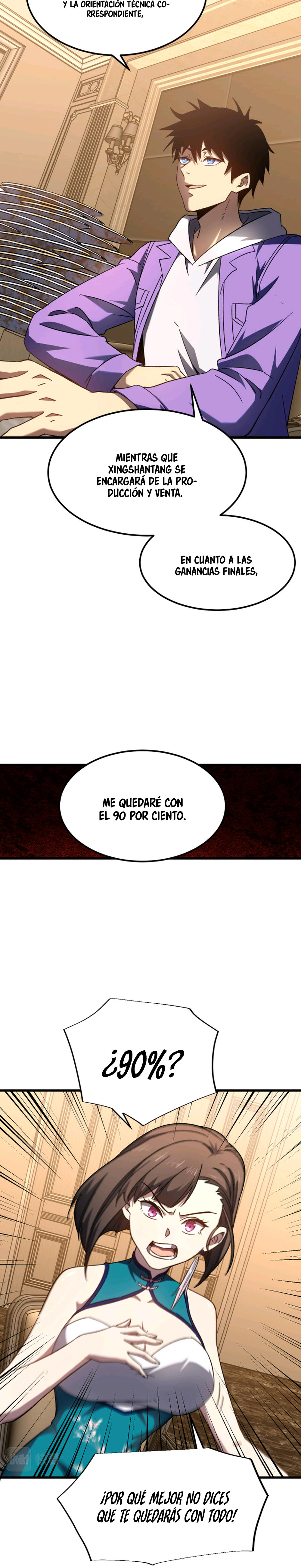 Iniciando sesión en 10,000 años en el futuro Capítulo 32 - Page 17