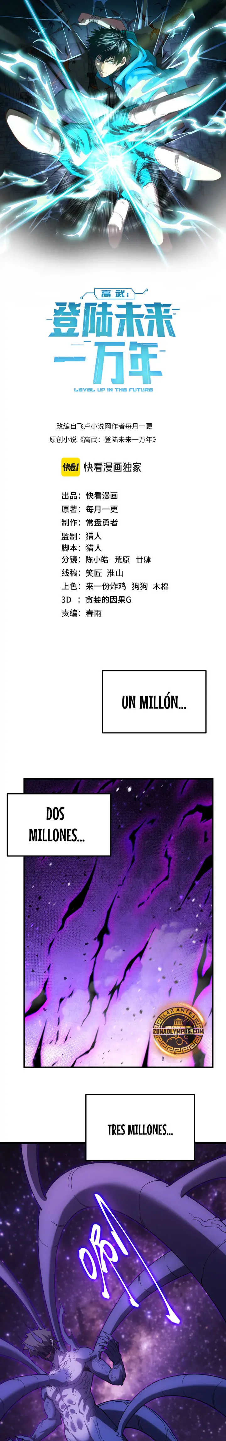 Iniciando sesión en 10,000 años en el futuro Capítulo 321 - Page 2