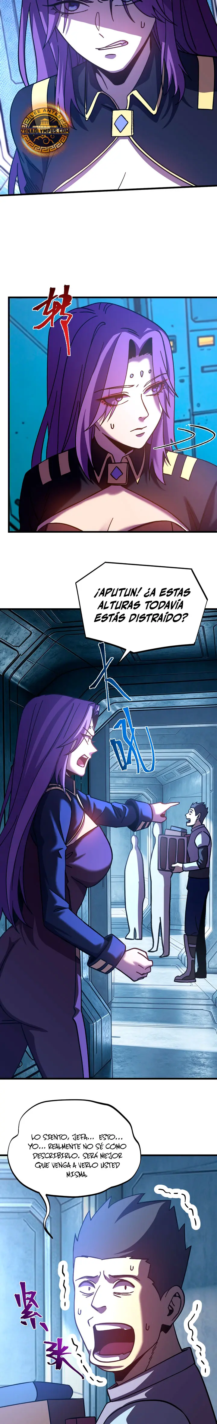 Iniciando sesión en 10,000 años en el futuro Capítulo 325 - Page 18