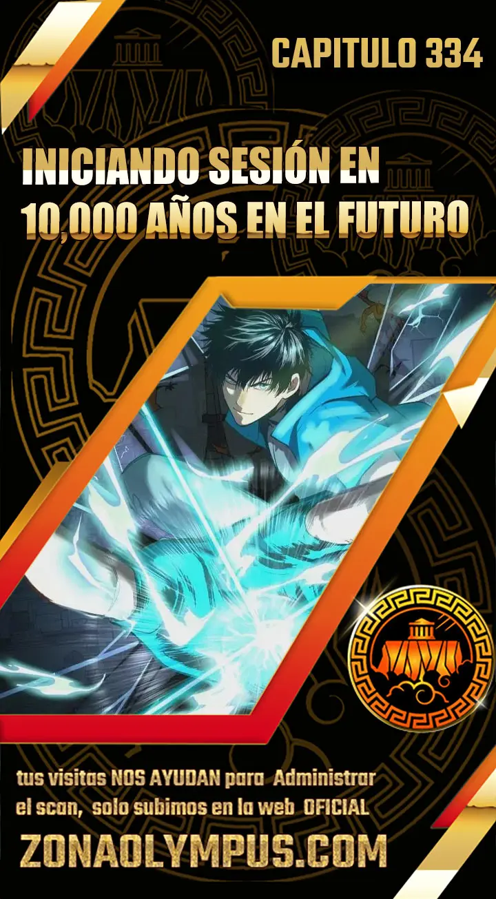 Iniciando sesión en 10,000 años en el futuro Capítulo 334 - Page 1