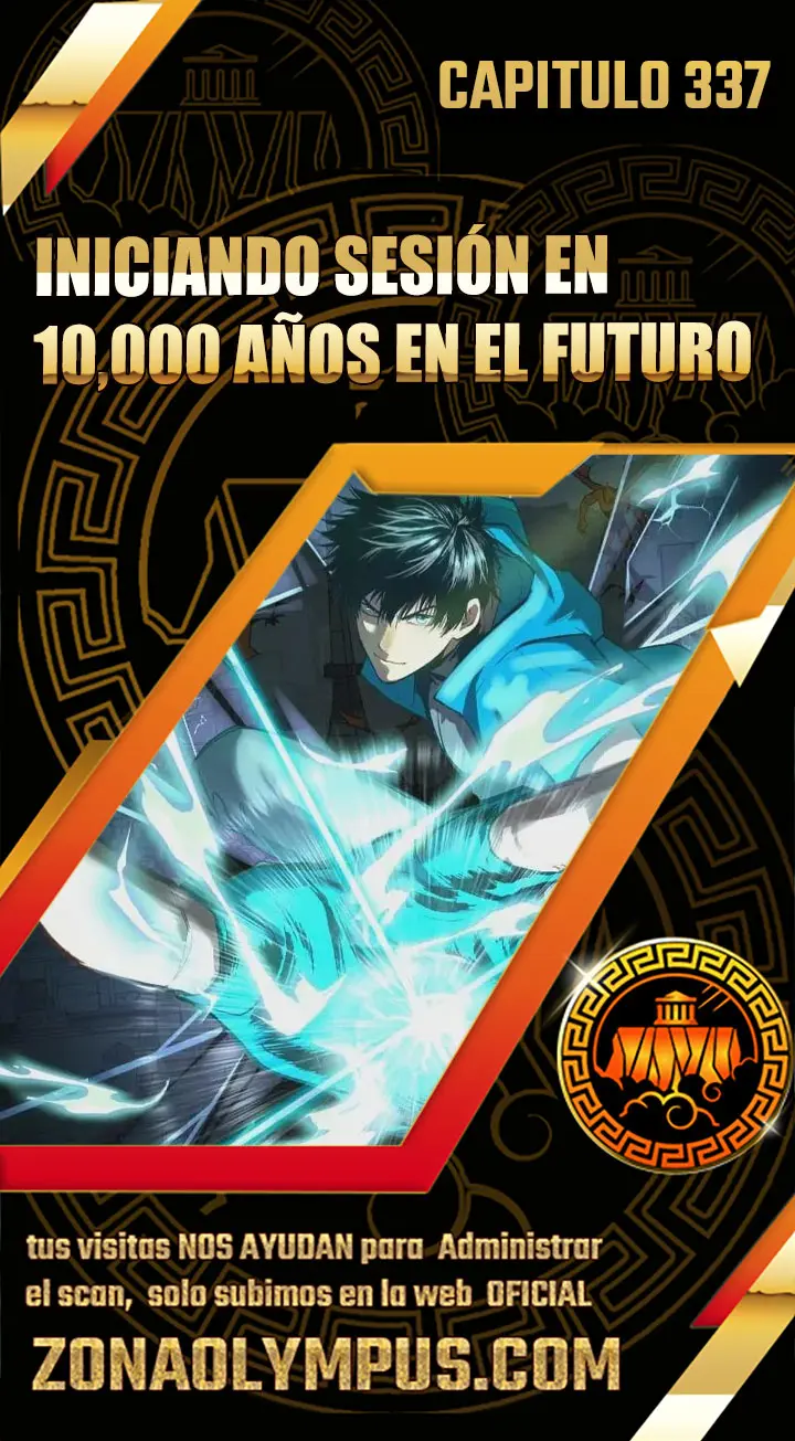 Iniciando sesión en 10,000 años en el futuro Capítulo 337 - Page 1